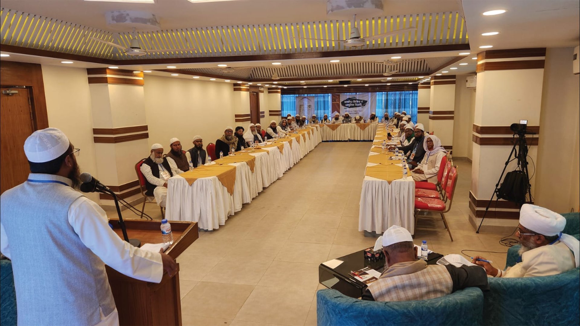 দাওয়াহ ও ইসলামী থট একাডেমি